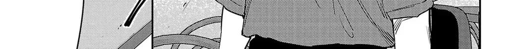 Nine Peaks Chapter 2000.1 page 30 - 