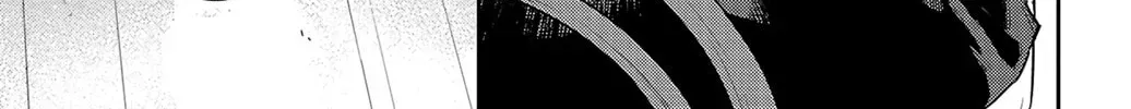 Nine Peaks Chapter 2000.1 page 38 - 