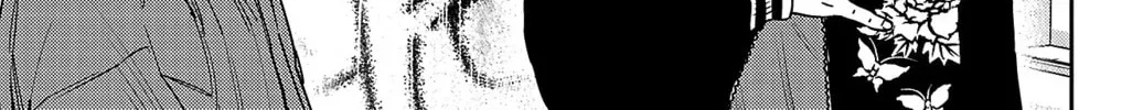Nine Peaks Chapter 2000 page 12 - 