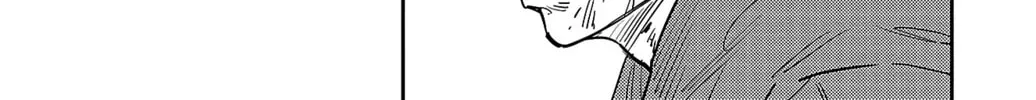 Nine Peaks Chapter 2000 page 14 - 