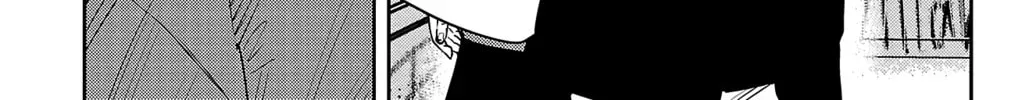 Nine Peaks Chapter 2000 page 20 - 