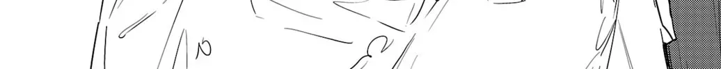 Nine Peaks Chapter 2000 page 4 - 