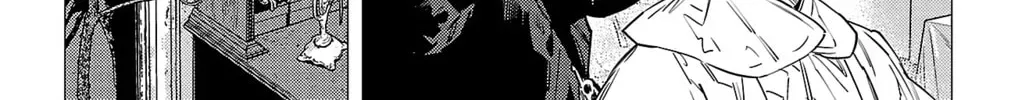 Nine Peaks Chapter 2000 page 6 - 