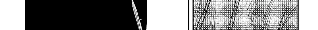 Nine Peaks Chapter 2001.1 page 18 - 