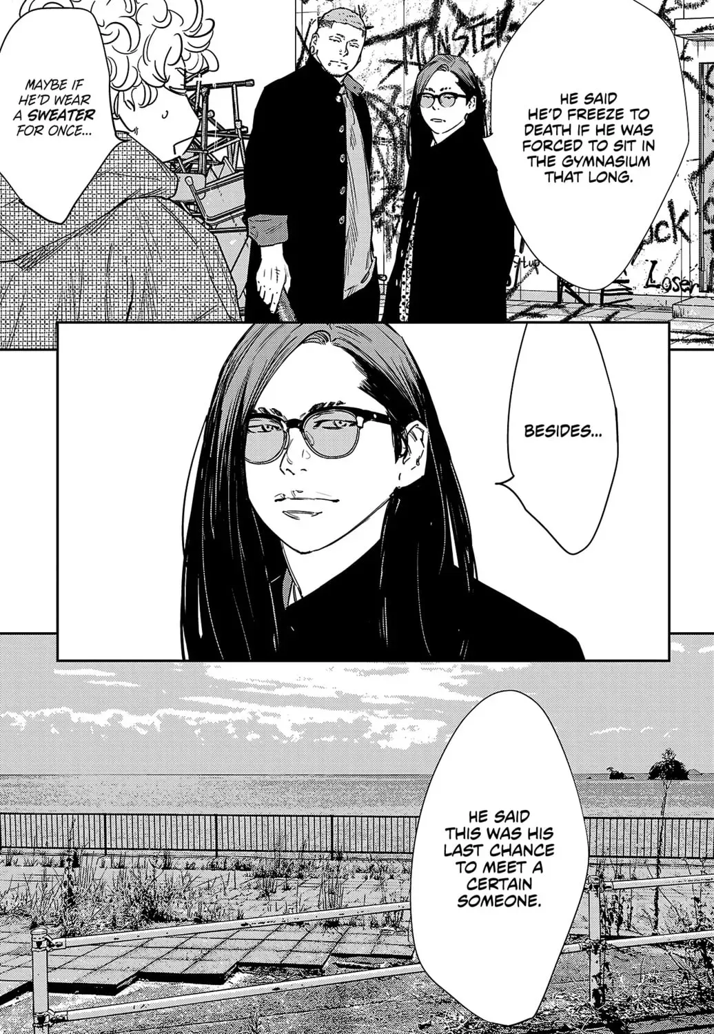 Nine Peaks Chapter 2001.1 page 21 - 