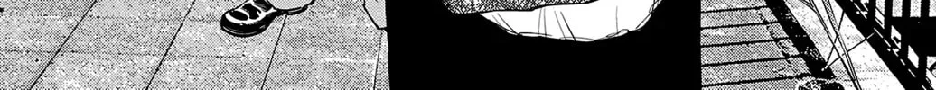 Nine Peaks Chapter 2001.1 page 24 - 