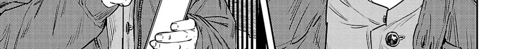 Nine Peaks Chapter 2001.1 page 26 - 