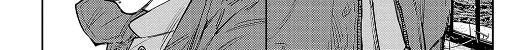 Nine Peaks Chapter 2001.1 page 30 - 