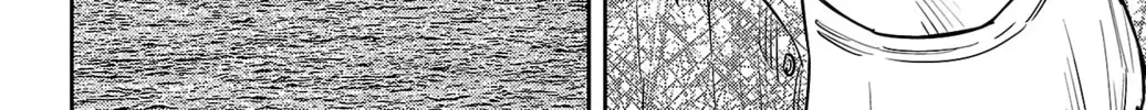 Nine Peaks Chapter 2001.1 page 32 - 