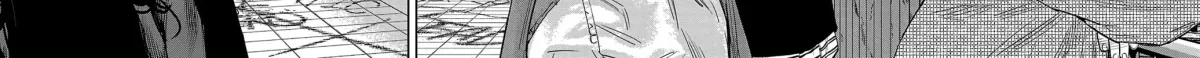 Nine Peaks Chapter 2001.1 page 6 - 