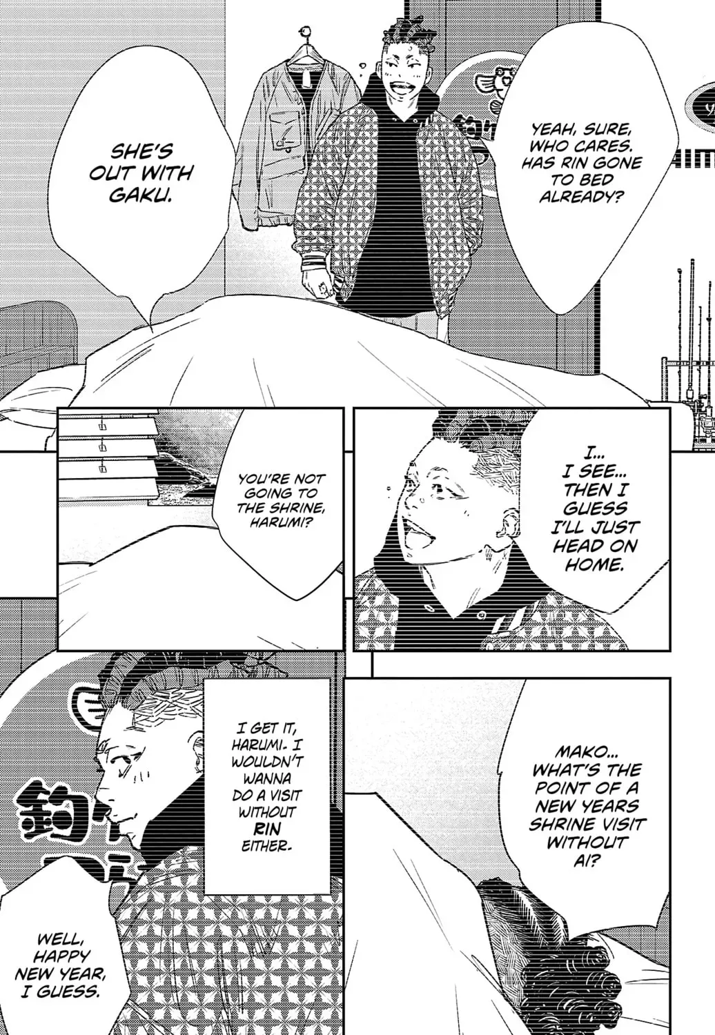 Nine Peaks Chapter 2001 page 11 - 