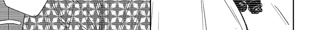 Nine Peaks Chapter 2001 page 12 - 