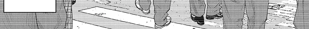 Nine Peaks Chapter 2001 page 16 - 