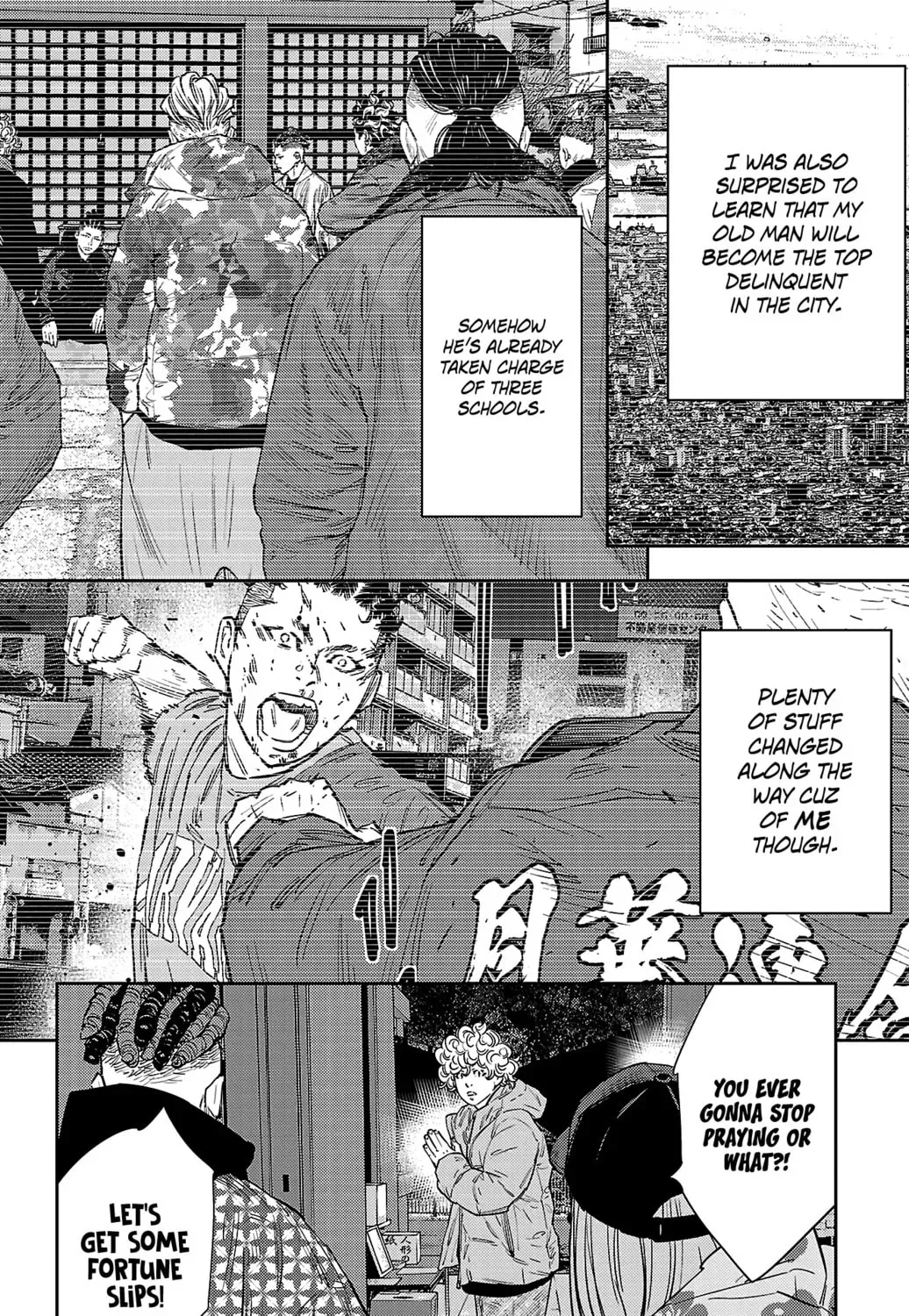 Nine Peaks Chapter 2001 page 17 - 