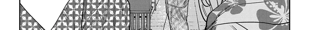 Nine Peaks Chapter 2001 page 18 - 