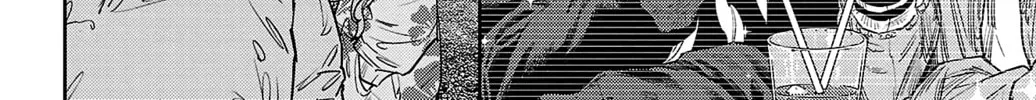 Nine Peaks Chapter 2001 page 22 - 