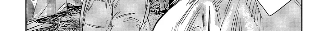 Nine Peaks Chapter 2001 page 24 - 