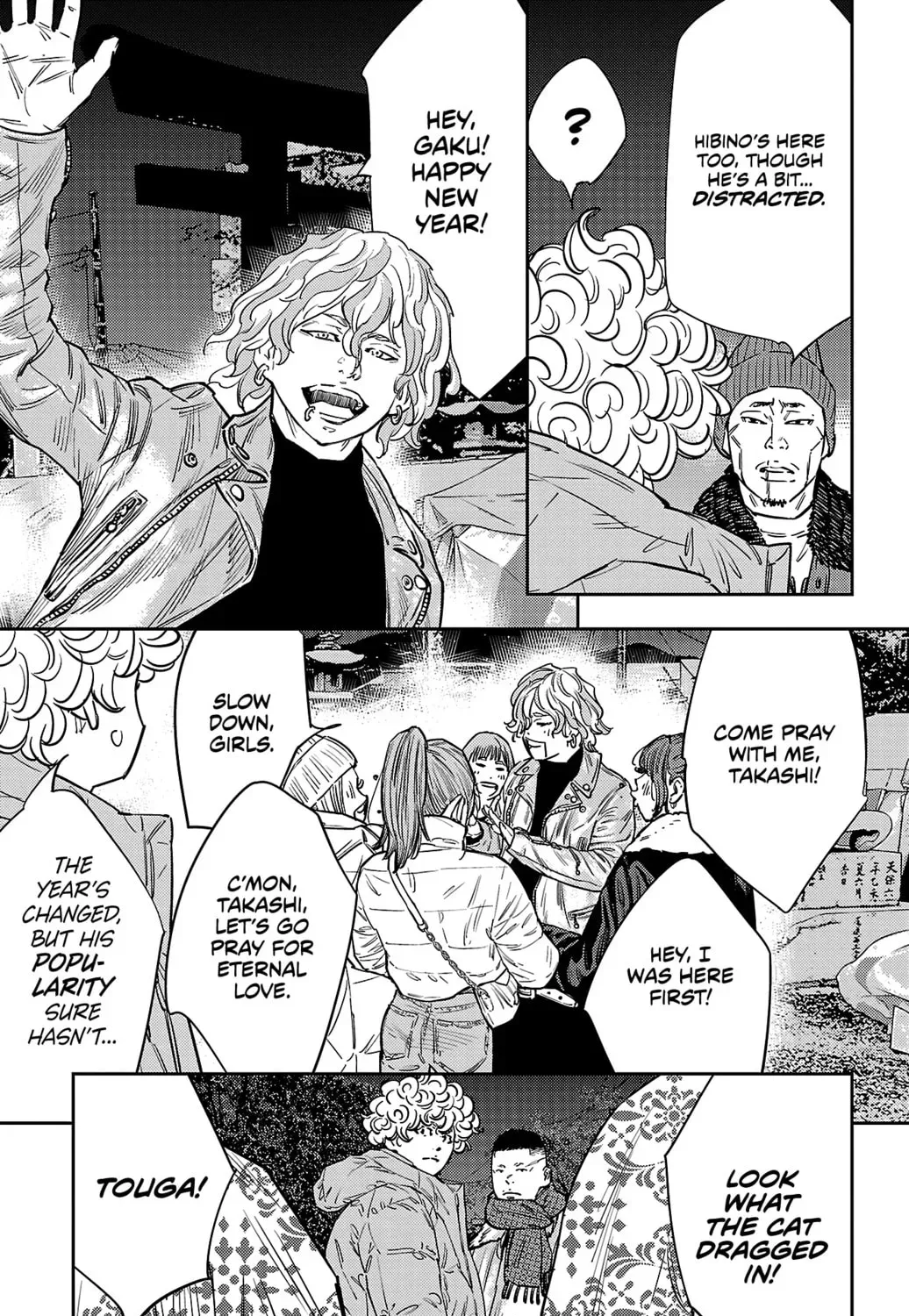 Nine Peaks Chapter 2001 page 27 - 