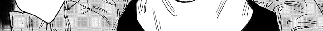 Nine Peaks Chapter 2001 page 4 - 