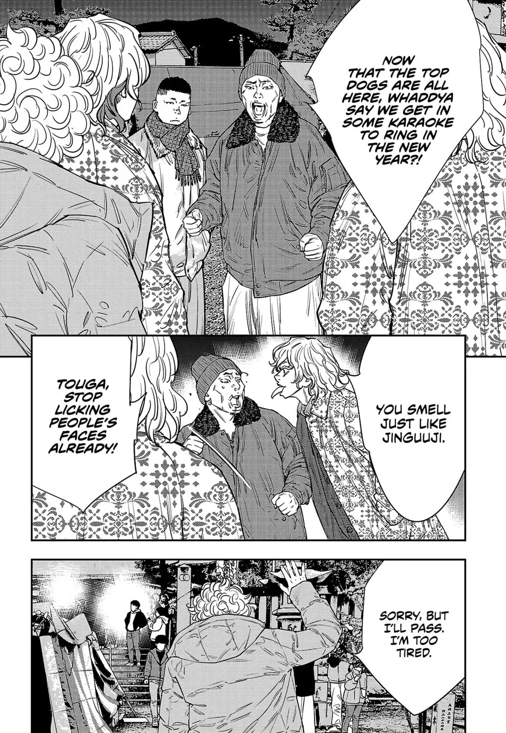 Nine Peaks Chapter 2001 page 33 - 