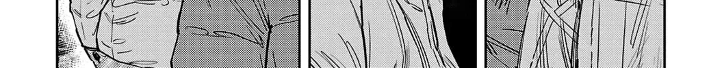 Nine Peaks Chapter 2001 page 40 - 