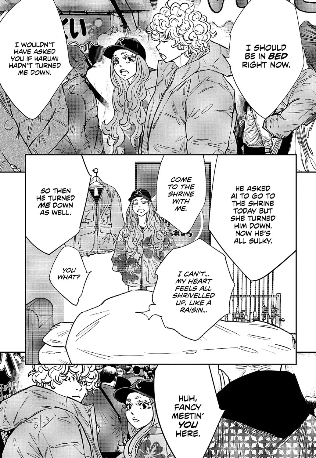 Nine Peaks Chapter 2001 page 7 - 
