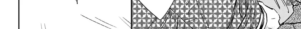 Nine Peaks Chapter 2001 page 10 - 