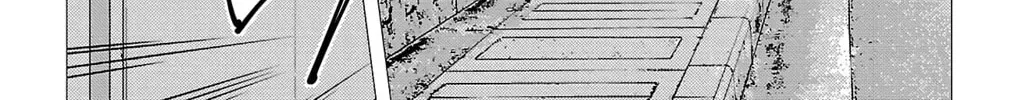 Nine Peaks Chapter 2013 page 30 - 