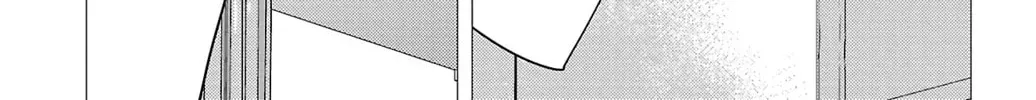 Nine Peaks Chapter 2013 page 4 - 