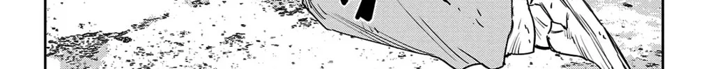 Nine Peaks Chapter 23 page 16 - 