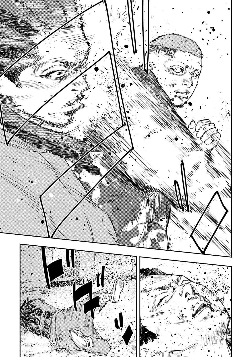 Nine Peaks Chapter 23 page 7 - 