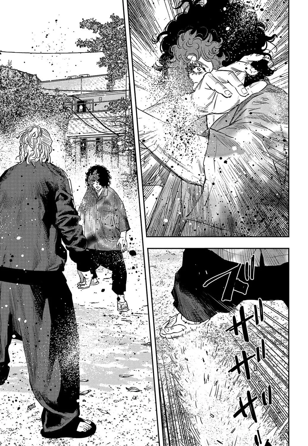 Nine Peaks Chapter 24 page 47 - 