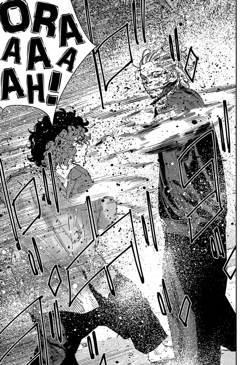 Nine Peaks Chapter 25 page 15 - 