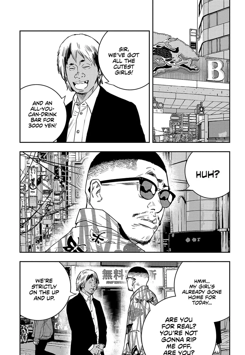 Nine Peaks Chapter 25 page 25 - 
