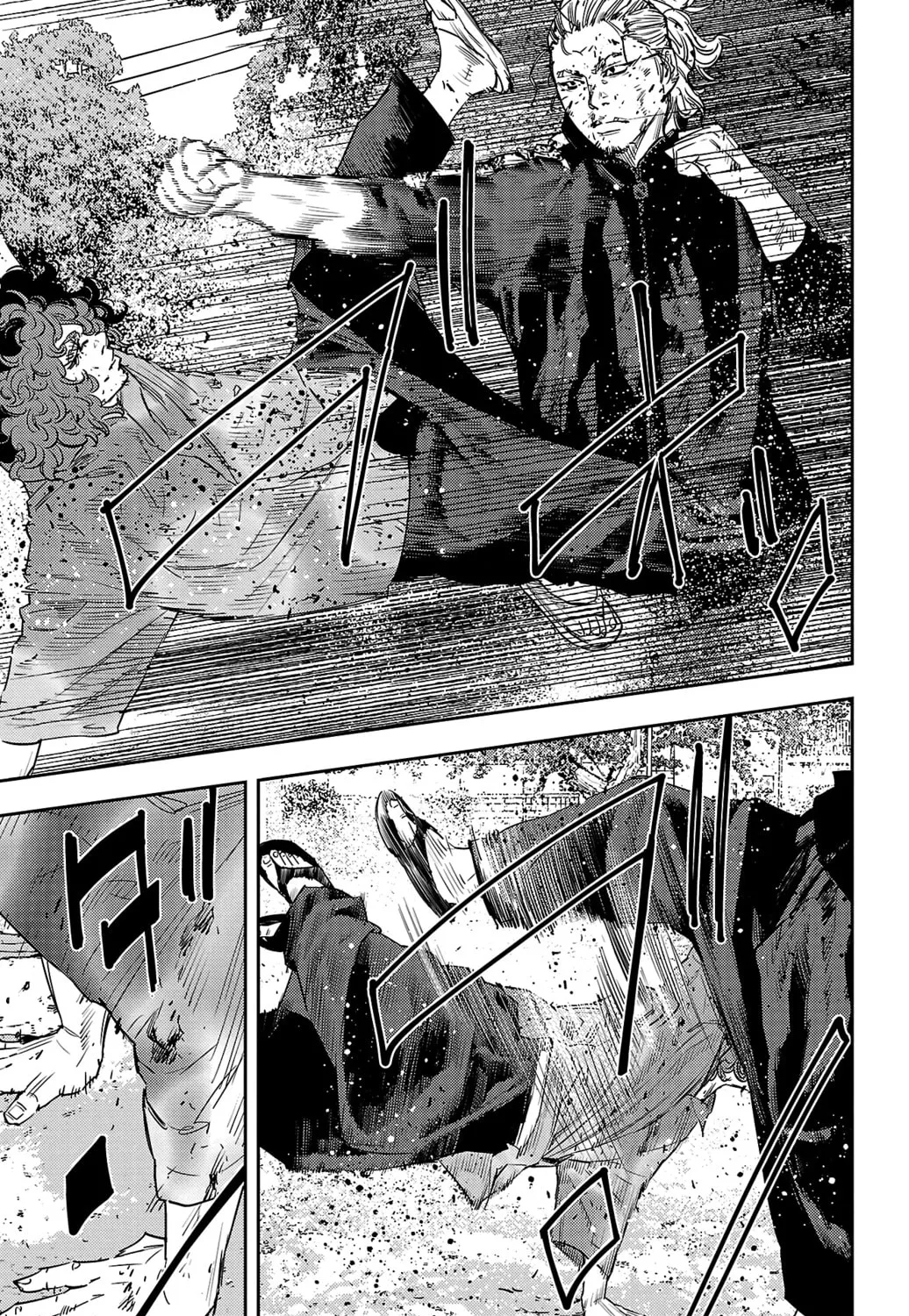 Nine Peaks Chapter 25 page 7 - 