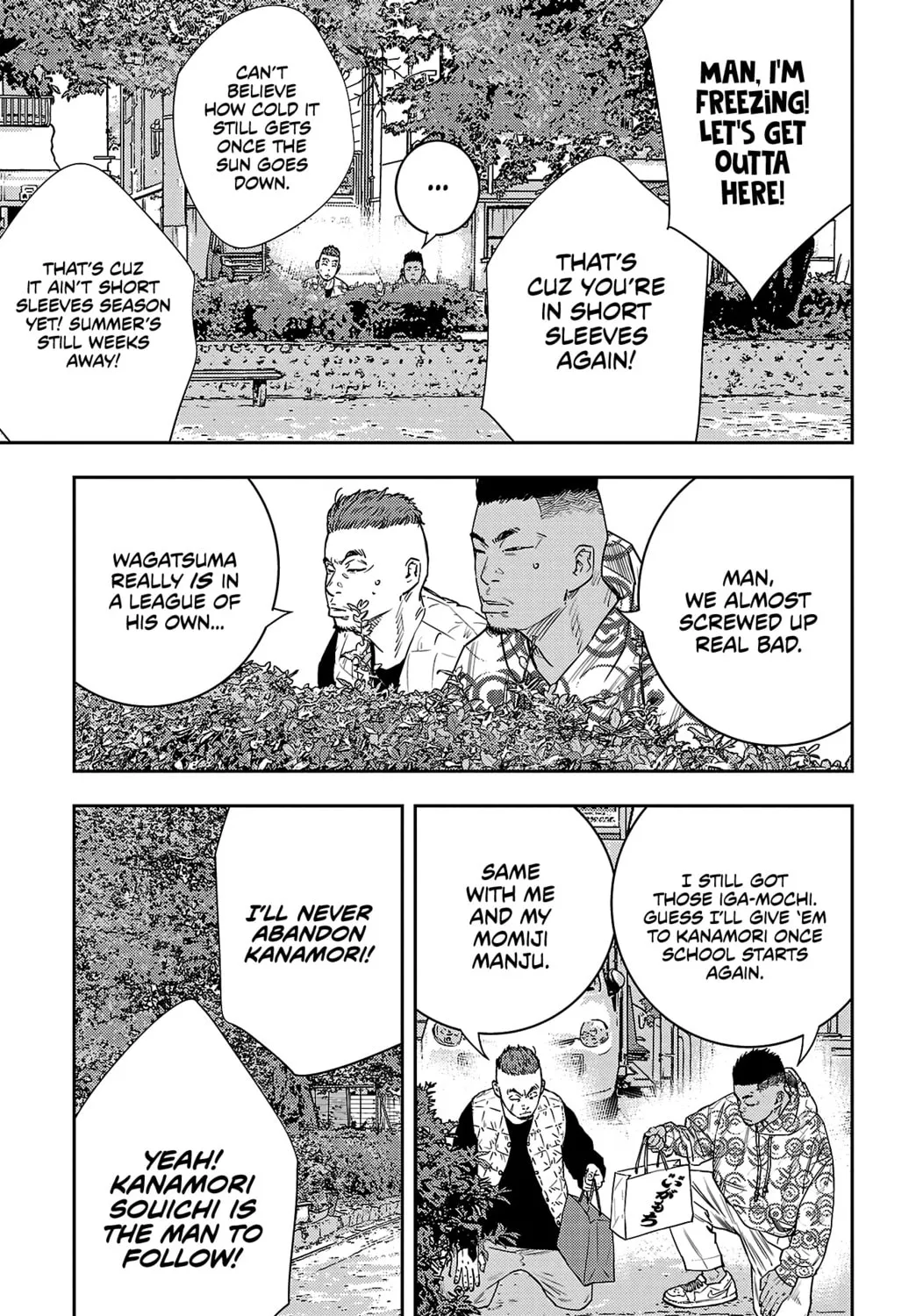 Nine Peaks Chapter 26 page 15 - 