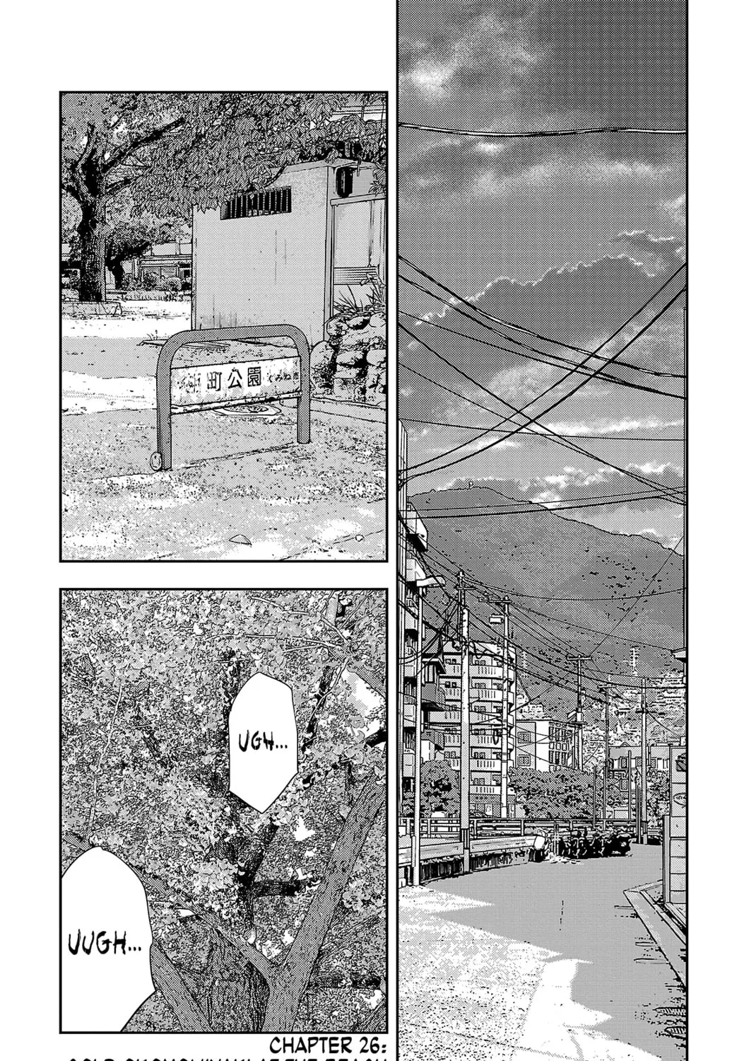 Nine Peaks Chapter 26 page 3 - 
