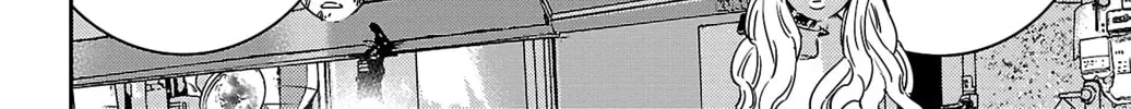 Nine Peaks Chapter 26 page 26 - 