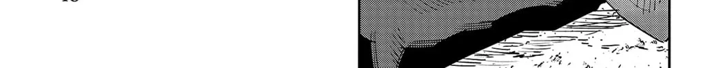 Nine Peaks Chapter 26 page 8 - 