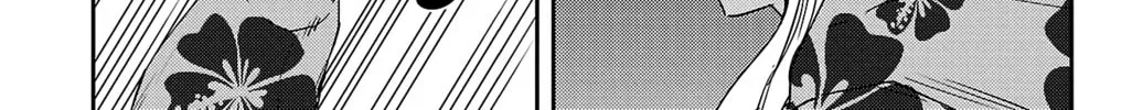 Nine Peaks Chapter 27 page 28 - 