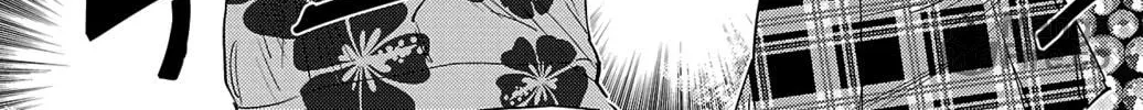 Nine Peaks Chapter 27 page 30 - 