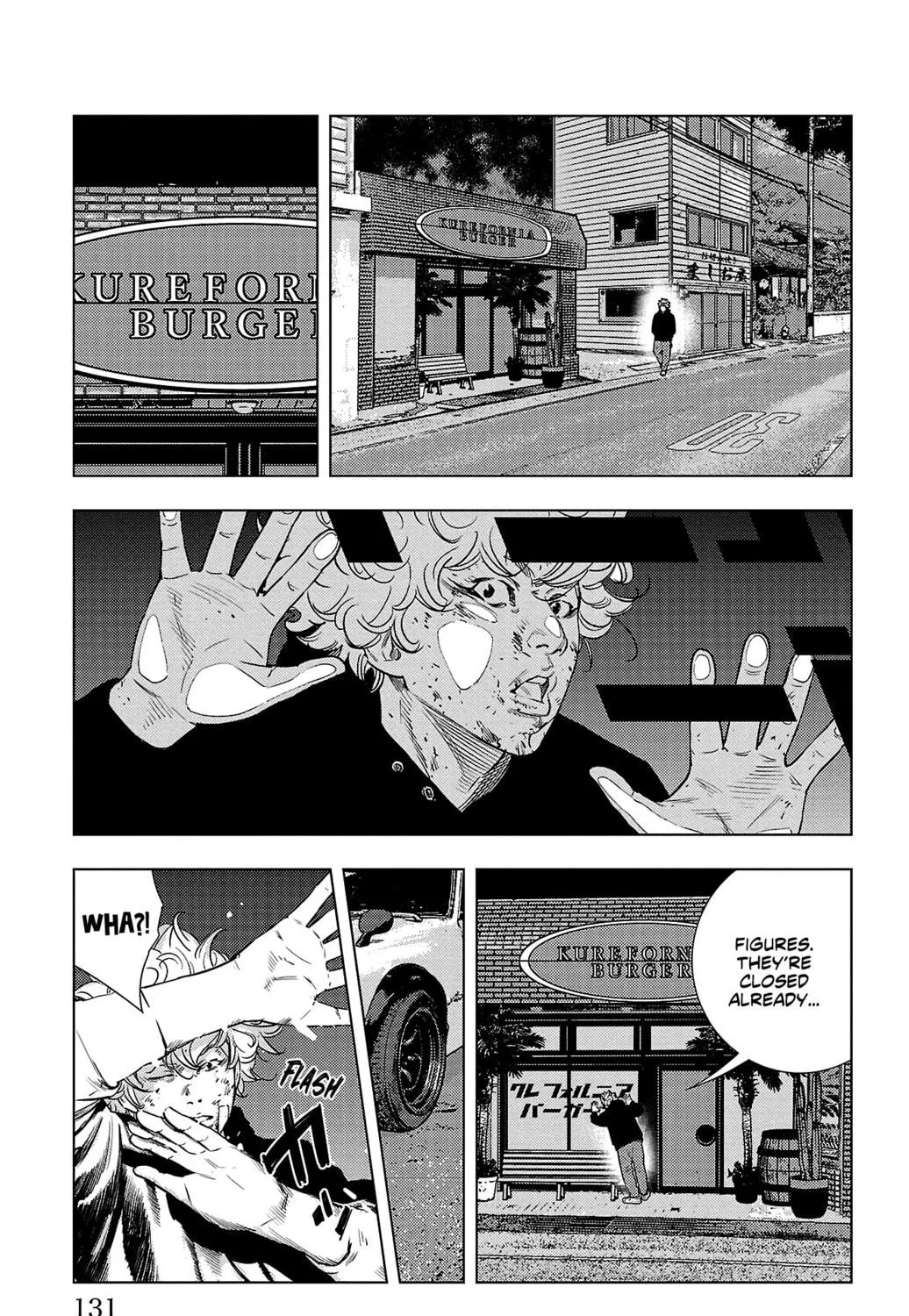 Nine Peaks Chapter 3 page 11 - 