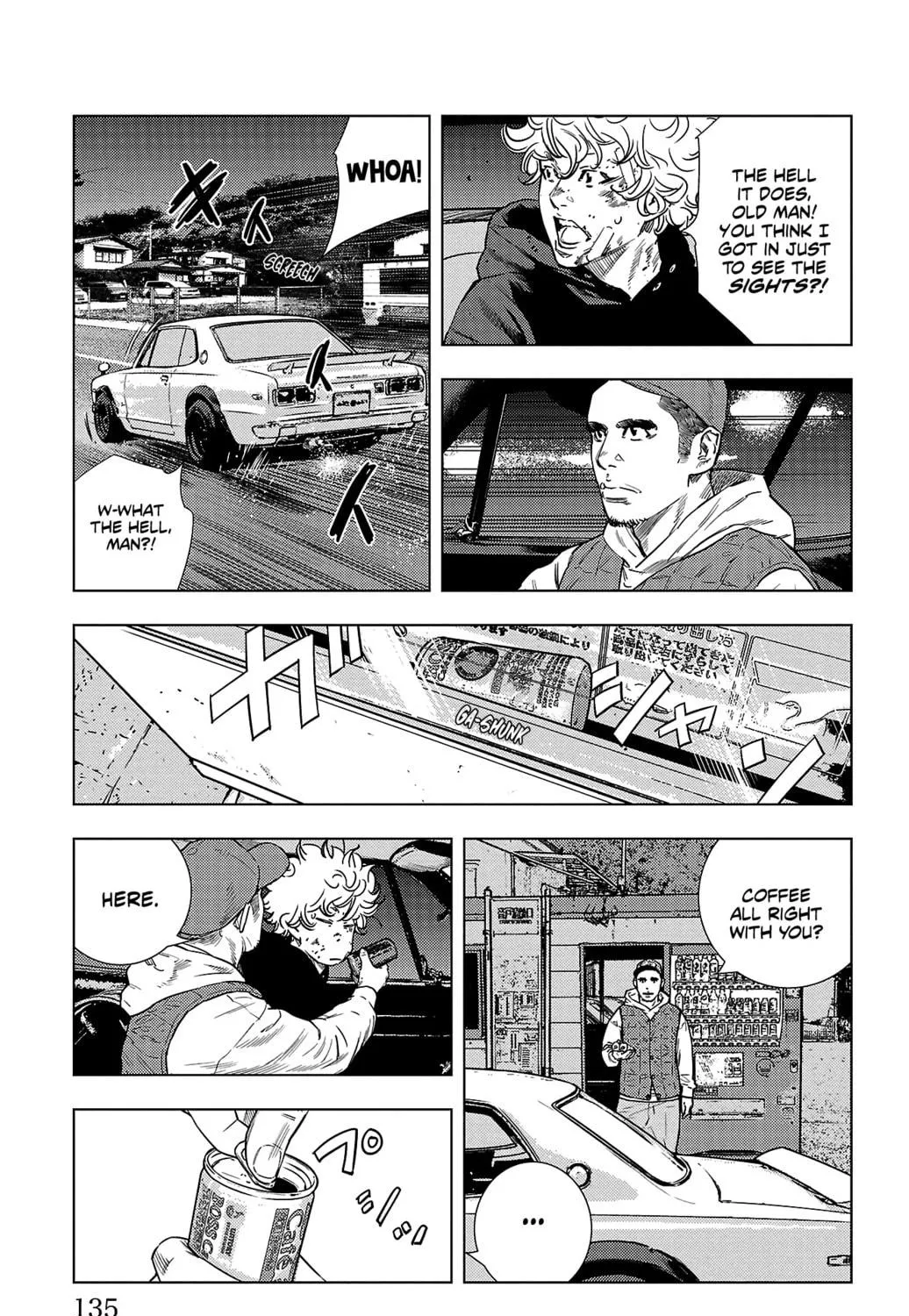 Nine Peaks Chapter 3 page 19 - 