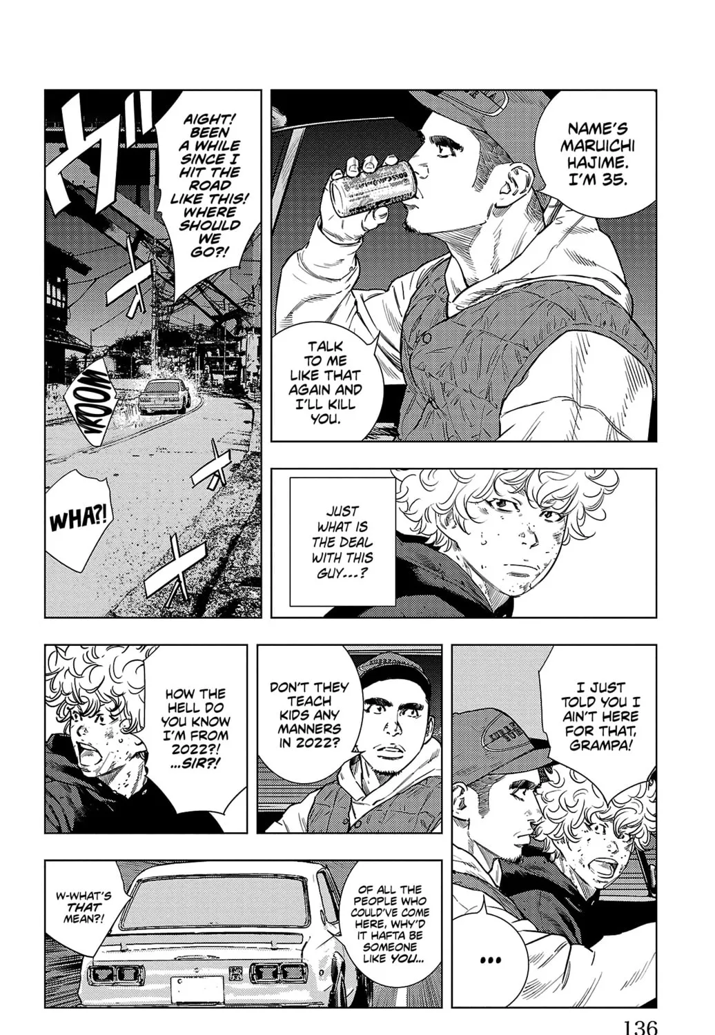 Nine Peaks Chapter 3 page 21 - 