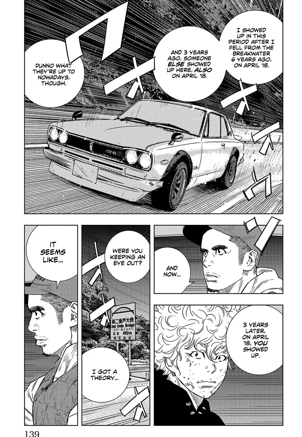 Nine Peaks Chapter 3 page 27 - 
