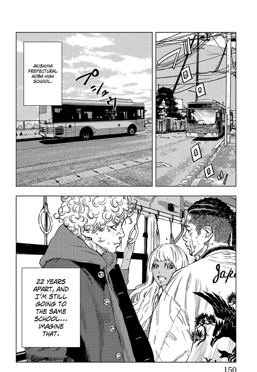 Nine Peaks Chapter 3 page 47 - 
