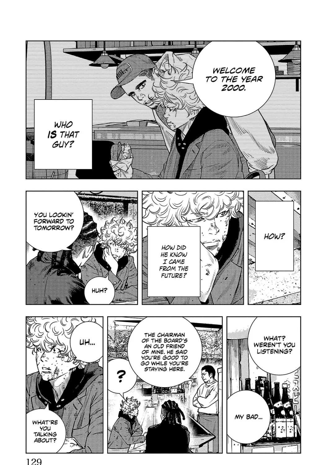 Nine Peaks Chapter 3 page 7 - 