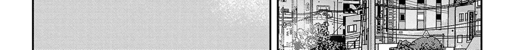 Nine Peaks Chapter 30 page 26 - 