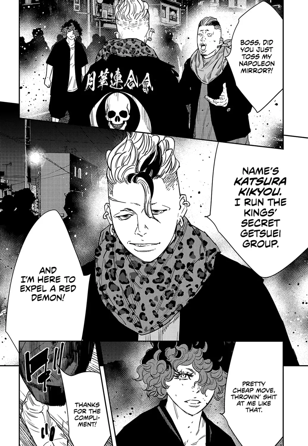 Nine Peaks Chapter 31.1 page 27 - 