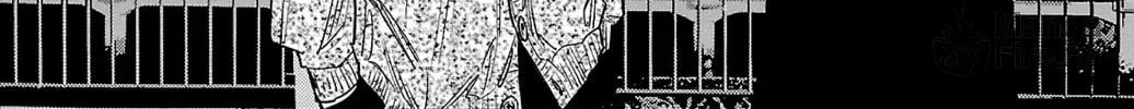 Nine Peaks Chapter 31 page 18 - 
